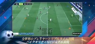 Screenshot 1: Be A Pro: Football