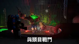 Screenshot 4: Days After