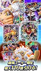 Screenshot 5: One Piece Treasure Cruise | Japanese