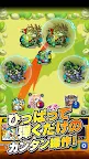 Screenshot 2: Monster Strike | ญี่ปุ่น