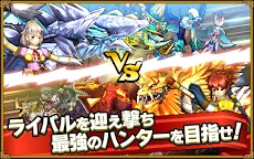 Screenshot 11: 魔物齒輪