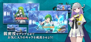 Screenshot 14: コードギアス Genesic Re;CODE