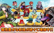 ダウンロード 妖怪大合戦 リアルタイム協力 対戦のタワーディフェンスゲーム Qooapp ゲームストア