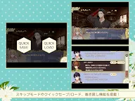 Screenshot 12: The Lucky Princess of Temirana and the Unlucky Knights