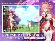 Screenshot 13: Genshin Impact · Cloud