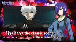 Screenshot 1: Tokyo Ghoul: Break the Chains