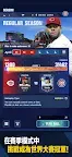 Screenshot 6: MLB PRO SPIRIT