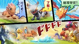 Screenshot 2: Dragon Mania Legends - ドラゴン トレーニング シミュレーション