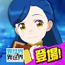 Icon: 異世界∞異世界 ～接下來要收集哪個作品～