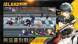 Screenshot 4: 島上驅魔人