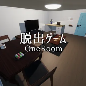逃脫遊戲：OneRoom