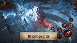 Screenshot 4: 暗黑破壞神 永生不朽 | 國際版