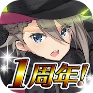 Download Princess Principal Game Of Mission Qooapp Game Store