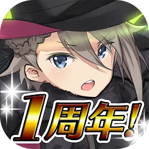 Princess Principal GAME OF MISSION