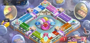 Screenshot 1: LINE Travel Tycoon