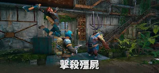 Screenshot 13: Days After