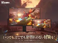 Screenshot 12: Star Resonance | Japanese