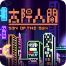 Icon: Son of the Sun