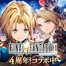 Icon: FFBE幻影戰爭 WAR OF THE VISIONS | 日版