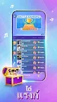 Screenshot 5: Magic Tiles 3