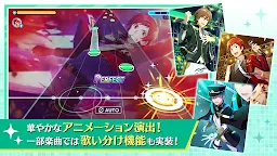 Screenshot 6: THE iDOLM@STER SideM: GROWING STARS