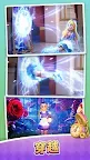 Screenshot 8: Alice's Dream ：愛麗絲的冒險