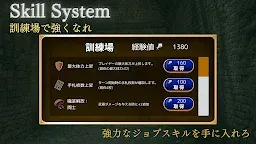 Screenshot 11: Cursed Labyrinth