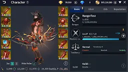 Screenshot 3: RebirthM