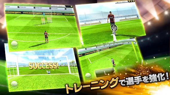 モバサカ Champions Manager 決断するサッカーゲーム Games