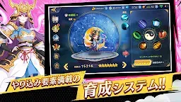 Screenshot 4: 神話大戰 MIXCROSS