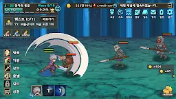 Screenshot 24: Endless Heroes