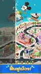 Screenshot 2: Disney POP TOWN | โกลบอล