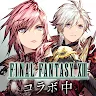 Icon: WAR OF THE VISIONS FFBE | Japanese