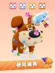 Screenshot 15: 3D螺絲大師：螺絲消消樂遊戲
