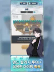 Screenshot 12: 디어 마이 갓 : 서바이벌 연애 시뮬레이션