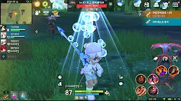 Screenshot 23: Luna Mobile | Singaporean