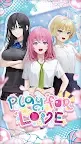 Screenshot 1: Play for Love