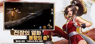 Screenshot 2: 메탈슬러그: 각성 | 글로벌버전