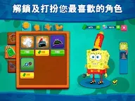 Screenshot 22: 海綿寶寶: 蟹堡王大挑戰