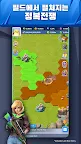 Screenshot 3: 뉴포리아