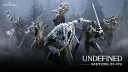 Screenshot 13: UNDECEMBER | Bản Hàn