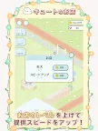 Screenshot 12: ポメラニアンもちのドリームマルシェ