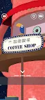 Screenshot 5: Escape Game : Tiny Room Collection