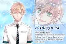 Screenshot 23: Feral Boyfriend | 영문버전