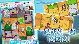 Screenshot 9: 菇菇挖掘研究室