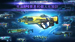 Screenshot 20: 暗影之槍：傳奇