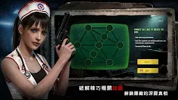 Screenshot 4: 噩夢深處：喪屍生存恐怖冒險遊戲