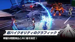 Screenshot 4: 対魔忍スクワッド