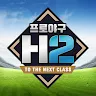 Icon: KBO League H2