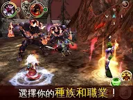 Screenshot 2: 混沌與秩序Online